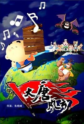亚洲国产一区二区视频